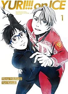 yuri on ice wikipedia